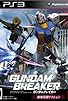 Primary photo for Gundam Breaker