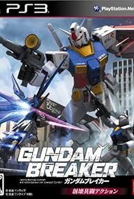 Primary photo for Gundam Breaker