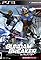 Gundam Breaker's primary photo