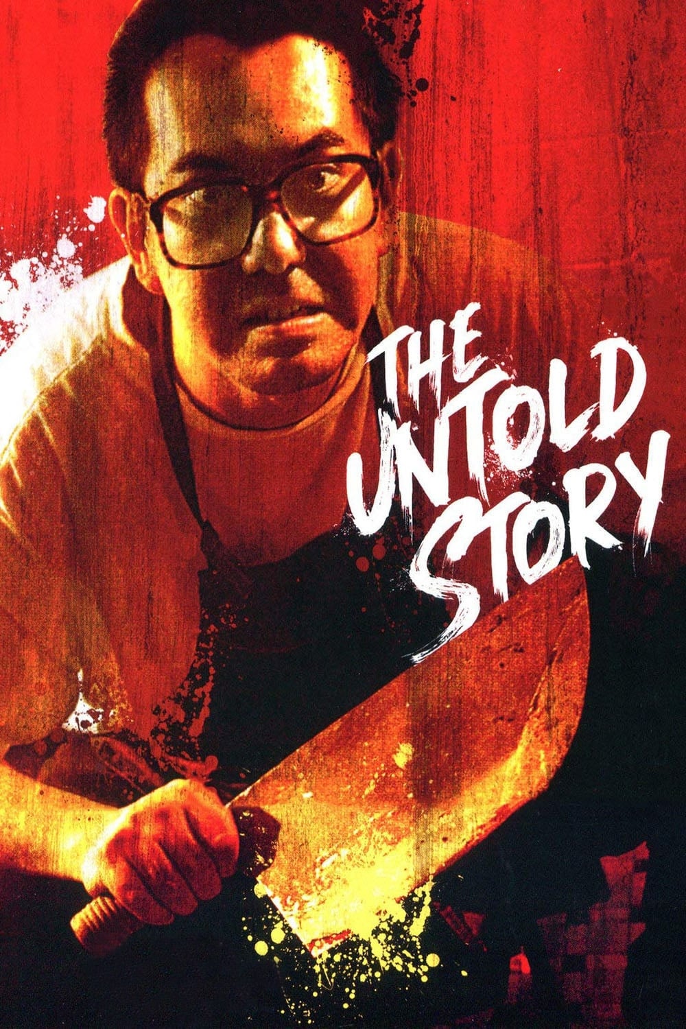The Eight Immortals Restaurant The Untold Story (1993) The Eight Immortals Restaurant The Untold Story (1993)