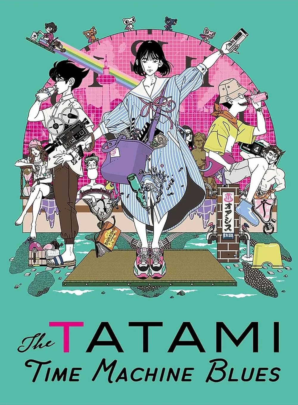 Tatami Time Machine Blues (Mini serie TV 2022) - IMDb