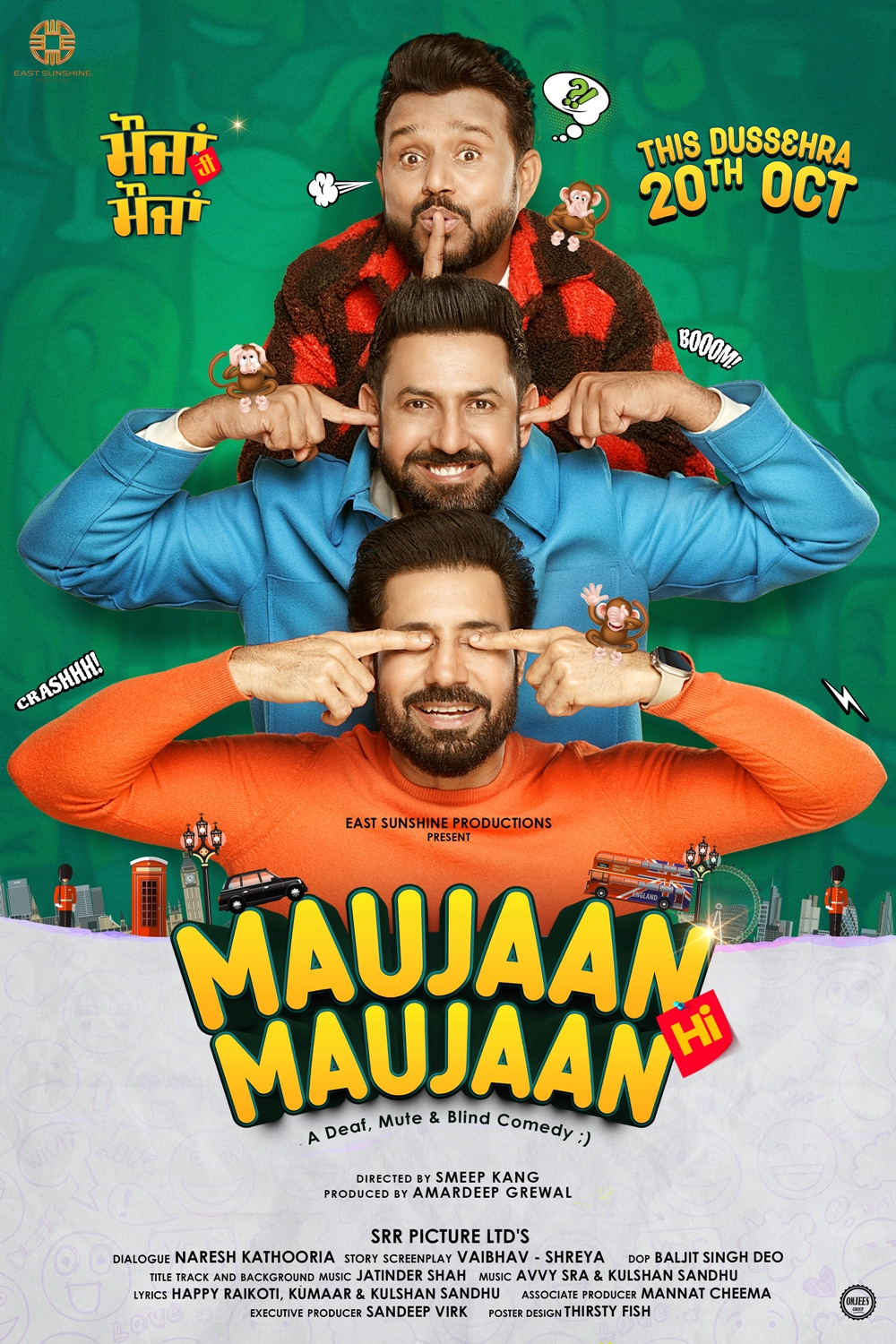 Maujaan Hi Maujaan