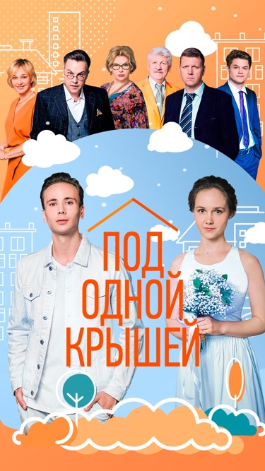 Haqiqiy yozib olingan xavfsizlik seks videolari