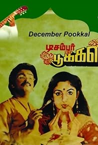 Primary photo for December Pookkal