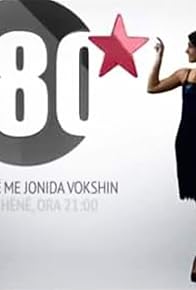 Primary photo for Montreal World Film Festival 2013