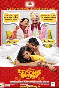 Primary photo for Second Marriage Dot Com