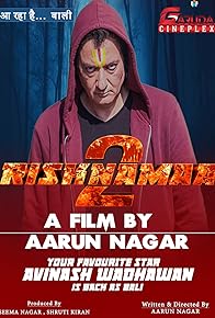 Primary photo for Risknamaa 2