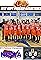 New Hope National Champions's primary photo