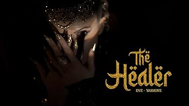 पोस्टर देखें