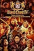 Primary photo for NJPW Royal Quest IV Primary photo for NJPW Royal Quest IV