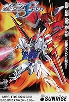 ハウメアの譲り石　ガンダムseed gundam seed  haumea Mobile Suit Gundam Seed: Special Edition II: The Far Away