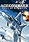 Ace Combat X: Skies of Deception's primary photo