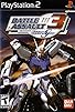 Primary photo for Battle Assault 3 Featuring Gundam Seed