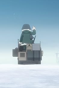 Primary photo for Setsuzoku/Nakama