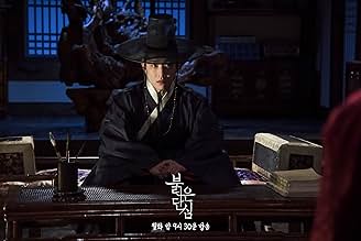 पोस्टर देखें