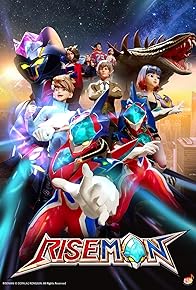 Primary photo for RiseMan