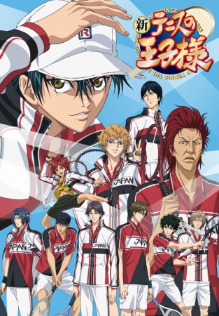 その他 THE PRINCE OF TENNIS vol.7 christmas The Prince of