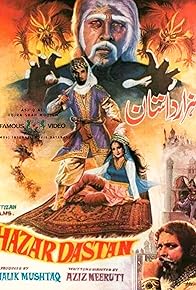 Primary photo for Hazar Dastan