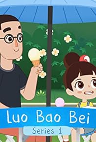 Primary photo for It's Not Rubbish