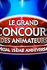 Primary photo for 15 ans Primary photo for 15 ans