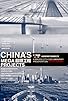 Primary photo for China's Mega Projects Primary photo for China's Mega Projects