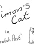 Primary photo for Scratch Post Primary photo for Scratch Post