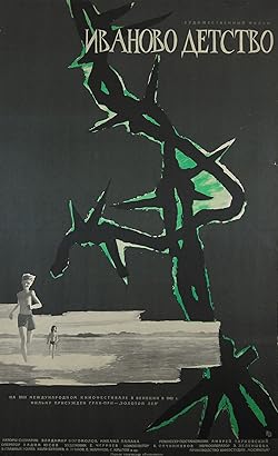 Poster of Ivan's Childhood