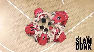 The First Slam Dunk (2022) - Photos - IMDb