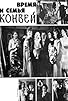 Primary photo for Vremya i semya Konvey Primary photo for Vremya i semya Konvey