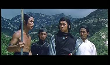 The Hand of Death (1976) - Photos - IMDb