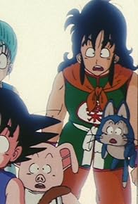 Primary photo for Dragon Ball Ubawareru!! Primary photo for Dragon Ball Ubawareru!!