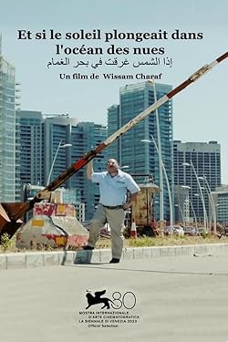 Poster of Et si le soleil plongeait dans l'océan des nues