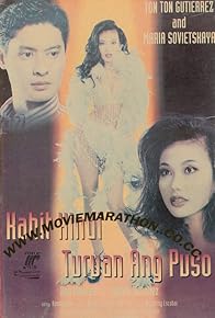 Primary photo for Kahit hindi turuan ang puso