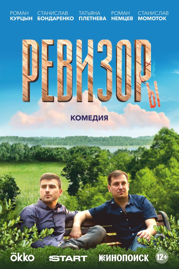 Popa milla yolovich Cytheria video tomosha