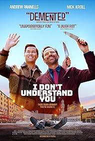I Don't Understand You (2024)