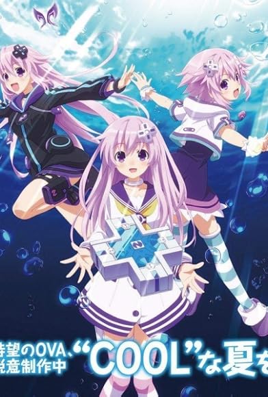 Primary photo for Hyperdimension Neptunia the Animation: Neptune's Summer Vacation Primary photo for Hyperdimension Neptunia the Animation: Neptune's Summer Vacation