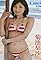 Catch me Risa Kikuchi's primary photo