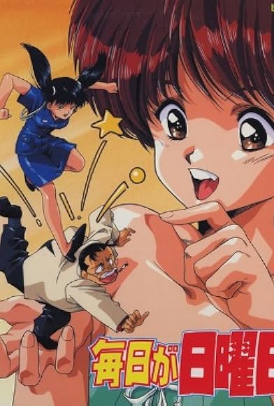 Primary photo for Mainichi ga nichiyoubi Primary photo for Mainichi ga nichiyoubi