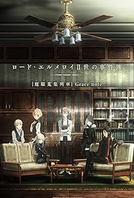 Primary photo for Lord El-Melloi II's Case Files: Rail Zeppelin Grace Note Primary photo for Lord El-Melloi II's Case Files: Rail Zeppelin Grace Note