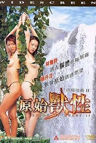 Primary photo for Crime of Beast II