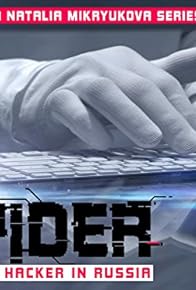 Primary photo for Spider