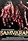 Samvaran's primary photo