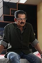 पोस्टर देखें