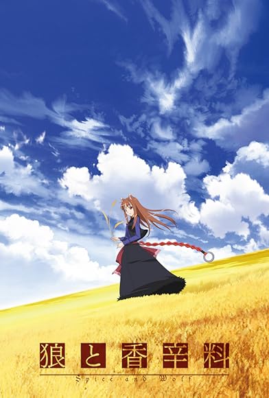 Primary photo for Spice and Wolf Primary photo for Spice and Wolf