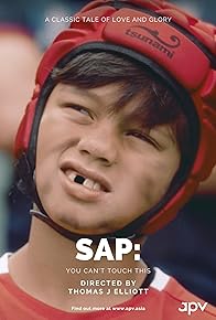 Primary photo for SAP: You Can't Touch This