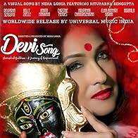 Primary photo for Devi Song - Unmasked Goddess Primary photo for Devi Song - Unmasked Goddess