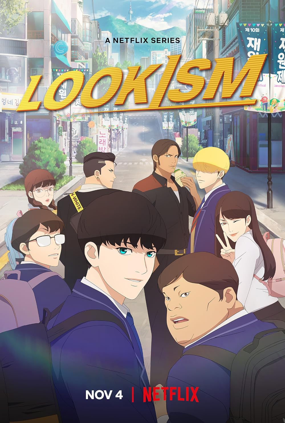 Lookism (2022) Hindi Web Series Poster