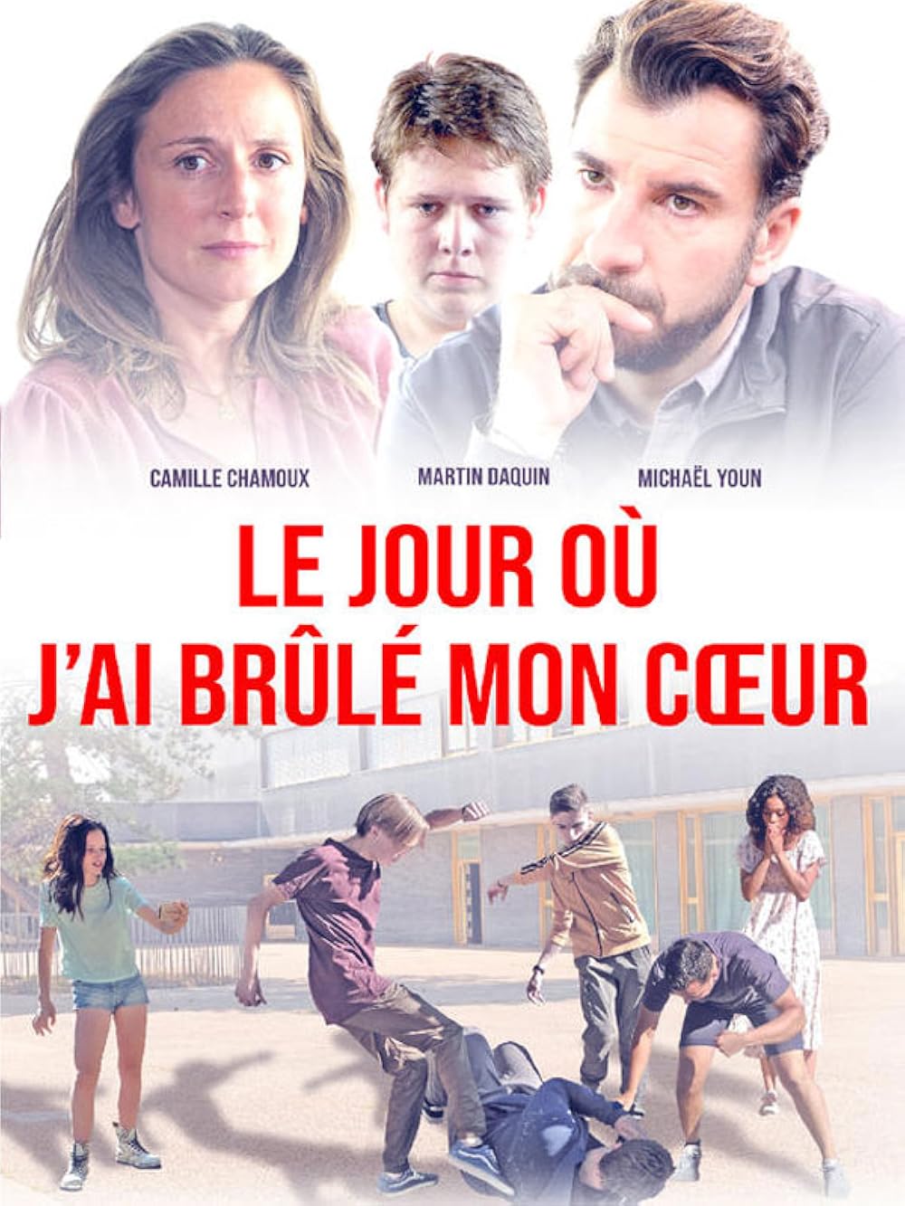 Le jour ou. The kite игра. Le jour ou. Le jour ou. Le jour ou.