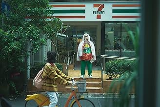 पोस्टर देखें