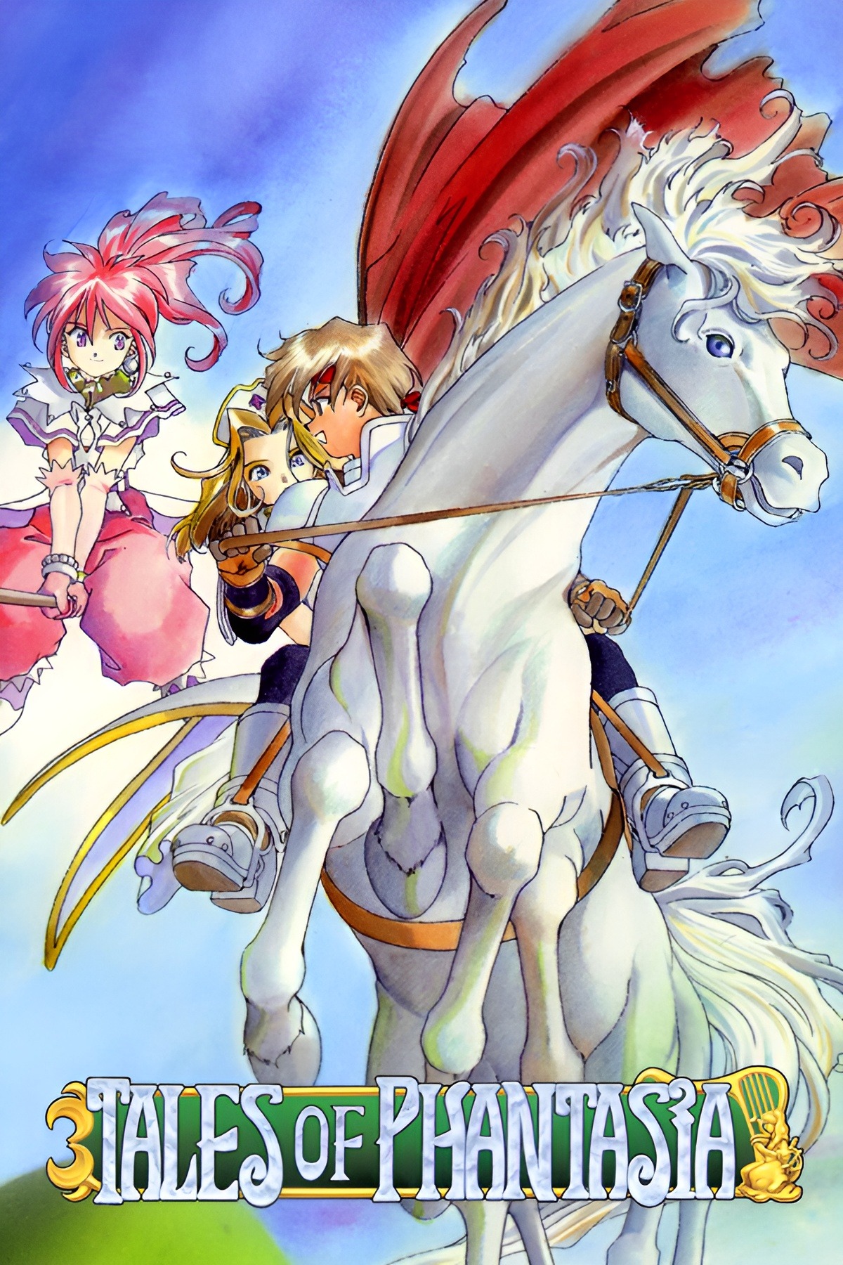 Tales of Phantasia (Video Game 1995) - IMDb